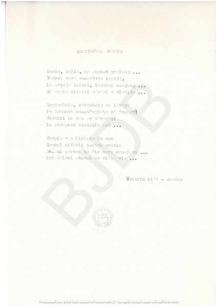 M-1358-1374 - VALERIU LIȚĂ-COSMIN. Date personale si poezii-8